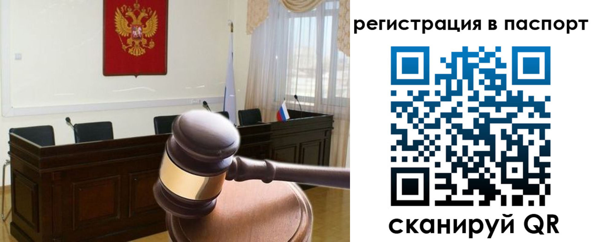 форма 3 в Сыктывкаре